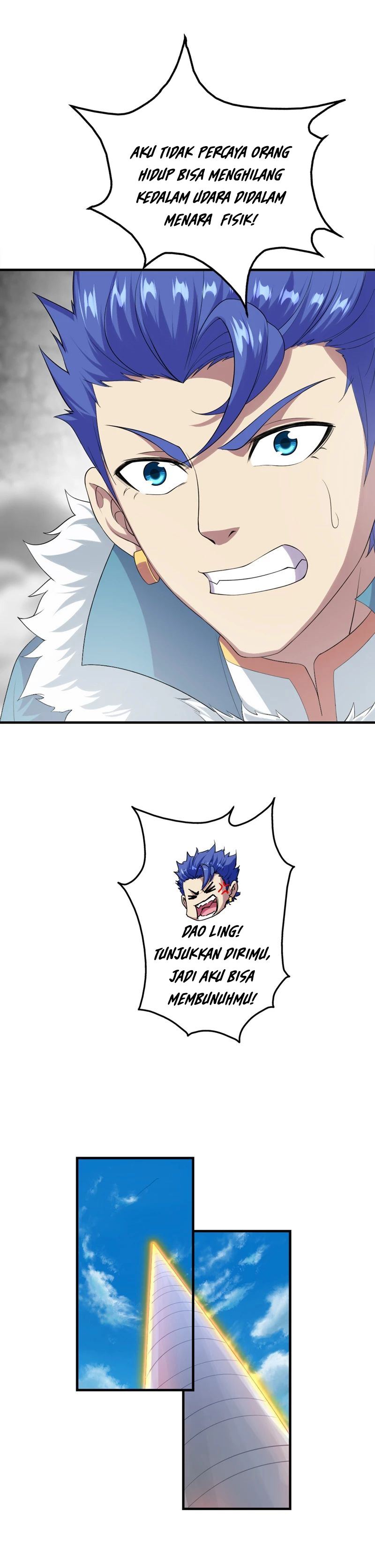 Matchless Emperor Chapter 58 Gambar 5